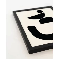 ANY IMAGE Digitaldruck »Abstrakt Minimalismus In Schwarz II«, Rahmen: Buchenholz, Schwarz -Wohnen Wohndeko Verkäufe unnamed file 2207